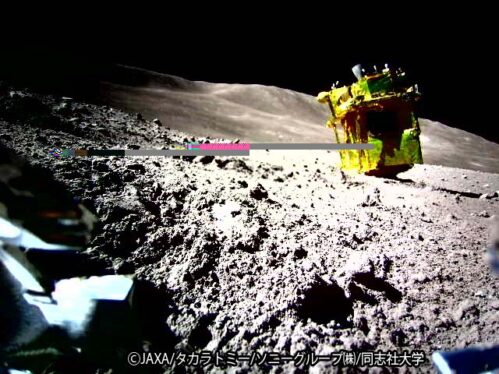 A Japanese spacecraft faceplanted on the Moon and lived to tell the tale