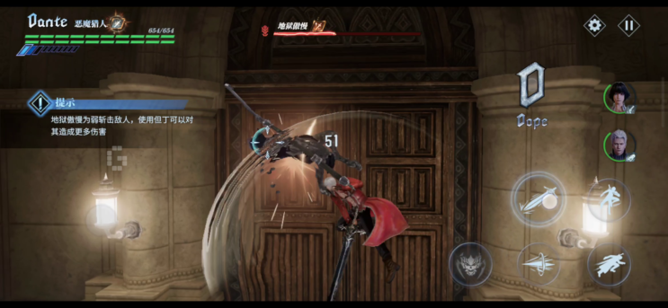 Devil May Cry: Peak of Combat’s stellar action outweighs its gacha frustrations