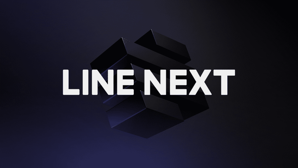 LineNext secures $140M funding for its web3 platform