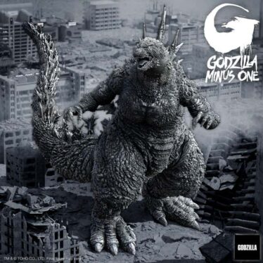 Super7’s Awesome Godzilla Minus One Figure Is Getting a Black and White Version, Too