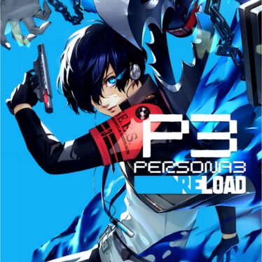 Persona 3 Reload: Every Secret URL (& What They Do)