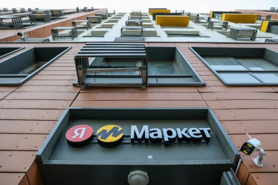 Yandex sells its Russian operations to local executives for $5.2 billion