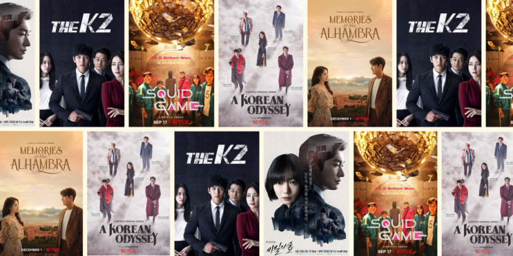 10 best Korean TV dramas streaming right now