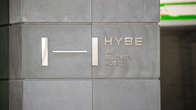 HYBE Stock Rocked by ADOR CEO Controversy, Spotify Shares Hit Highest Mark in Three Years