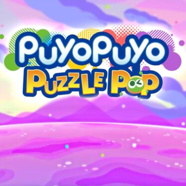 Puyo Puyo Puzzle Pop is a great mobile version of a classic series