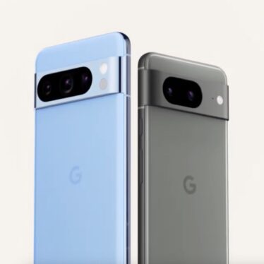 This Google Pixel 8a leak just spoiled everything about the phone