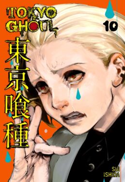 10 Best Tokyo Ghoul Manga Covers