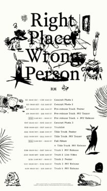 BTS’ RM Unveils Second Solo Album ‘Right Place, Wrong Person’: Stream It Now