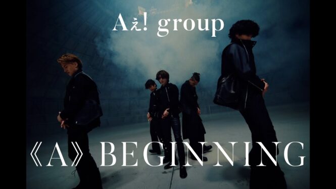 Creepy Nuts’ ‘Bling-Bang-Bang-Born’ Stays at No. 1, Ae! group Bows at No. 2 on Japan Hot 100