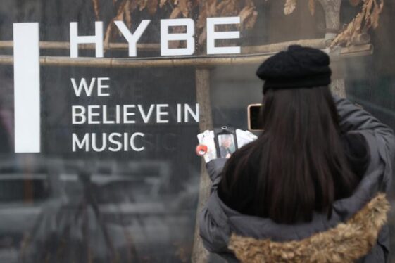 HYBE Revenue Falls Sharply, Gets Strong Debuts by TWS and ILLIT