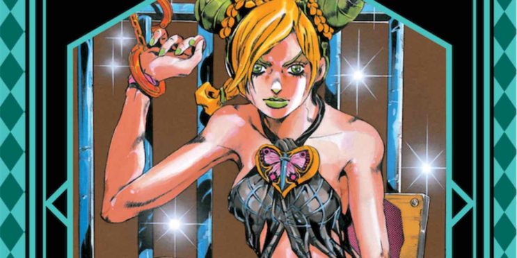 JoJo’s Bizarre Adventure Jolyne Cosplay Stuns With Look Straight Out of the Anime