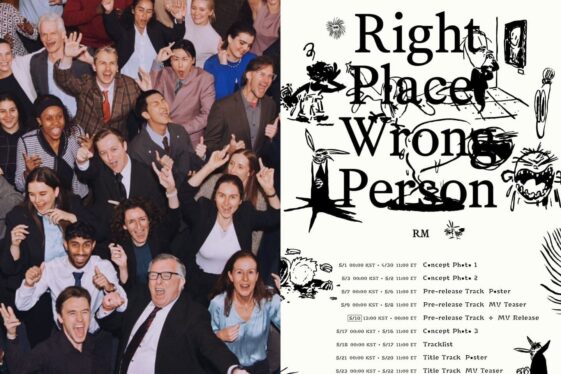RM’s ‘Right Place, Wrong Person’: All 11 Songs Ranked
