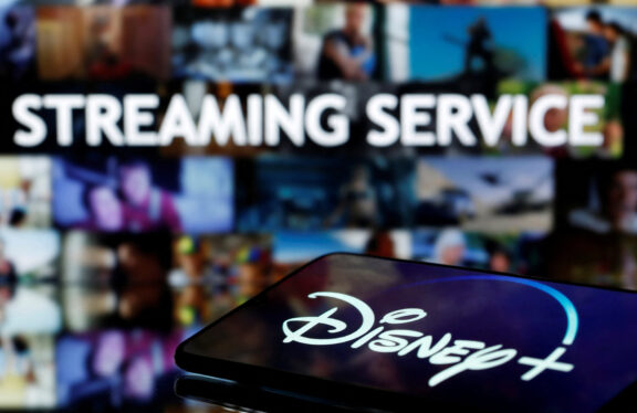 The Disney/Fox/Warner Bros. Discovery sports streamer is called … Venu