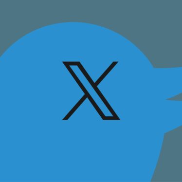 Twitter has officially moved to X.com