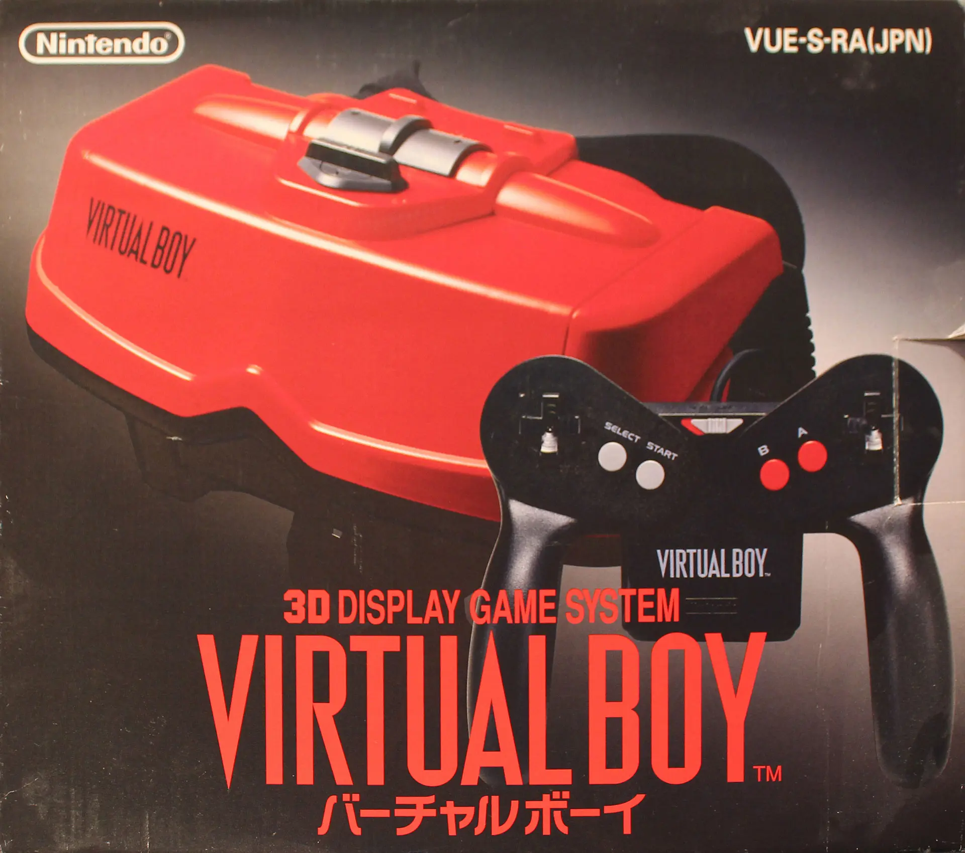 Virtual Boy: The bizarre rise and quick fall of Nintendo’s enigmatic red console