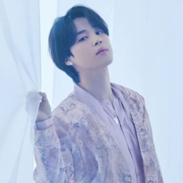 BTS’ Jimin Announces Second Solo Album ‘MUSE’: Here’s When It Arrives