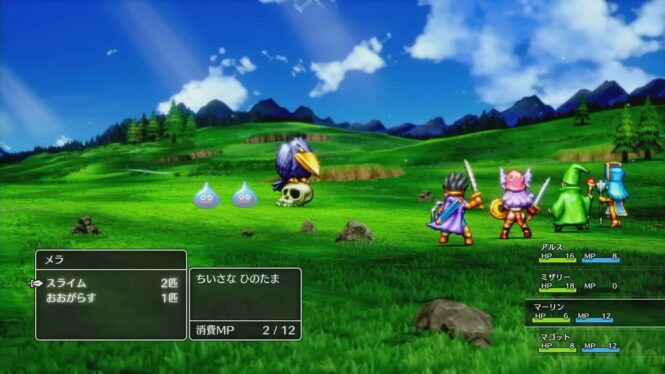 Dragon Quest 3 Remake’s Release Date Is Continuing My Favorite New DQ Trend