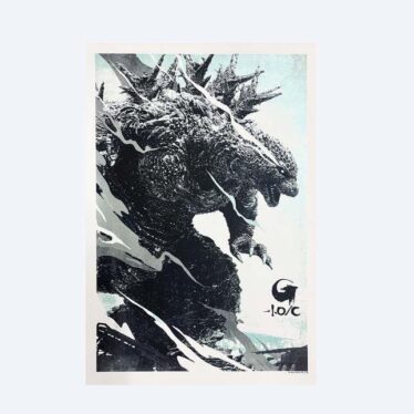 Here’s Even More Godzilla Minus One Art for Your Wall