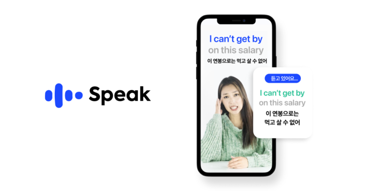 Language learning app Speak nets $20M, doubles valuation