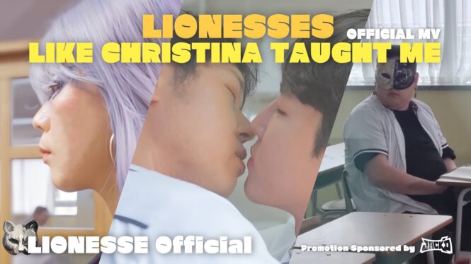 LGBTQ+ K-Pop Group LIONESSES Talk ‘Courage’ in Honoring Christina Aguilera, Mariah Carey & More Pop Icons for New Single