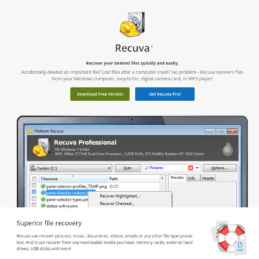 The best free data recovery software we recommend using