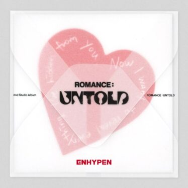 Fans Choose ENHYPEN’s ‘Romance: Untold’ as This Week’s Favorite New Music in All-Genre Poll