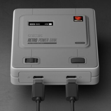 Here’s a 12,000mAh power bank cosplaying as a Super Famicom