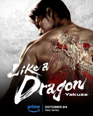 Like A Dragon: Yakuza Trailer Reveals Prime Video’s Next Game Adaptation Following Fallout Success