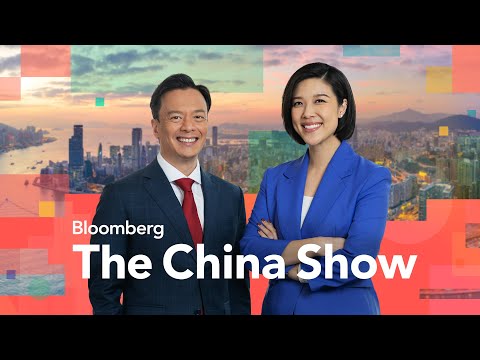 China Makes Another Rate Cut; Tech Falls as AI-Frenzy Wanes | Bloomberg: The China Show 7/25/24
