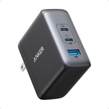 Save Nearly 50% On Anker’s Versatile 3-Port Charging Brick At Amazon