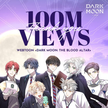 Webtoon’s New Romance Series Has 90 Million Views in Japan