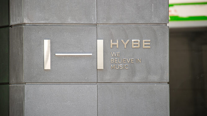 HYBE Set Quarterly Revenue Record, Net Income Dropped Sharply in Q2