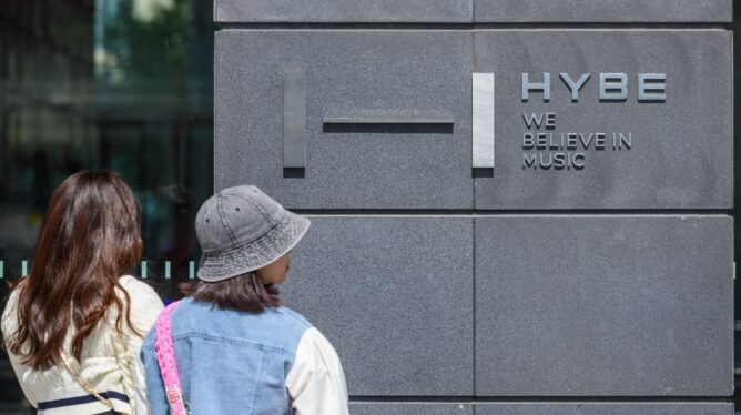 HYBE Shares Rise After ADOR CEO Replaced