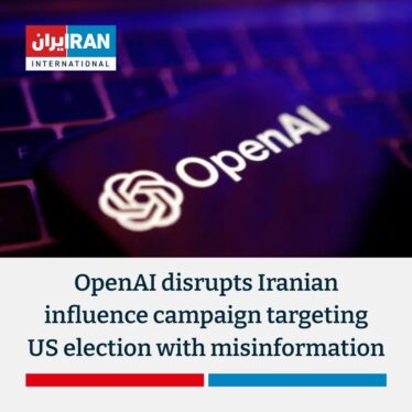 OpenAI Disrupts Iranian Misinformation Campaign