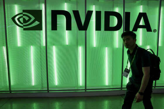 The U.S. government is investigating Nvidia