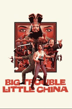 Where To Watch Big Trouble In Little China Online: Is It Streaming On Netflix, Hulu, Or Max?