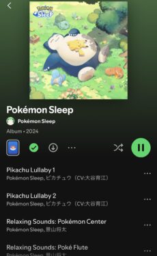 Pokmon Sleep Just Got A Whole Lot Better With New Update