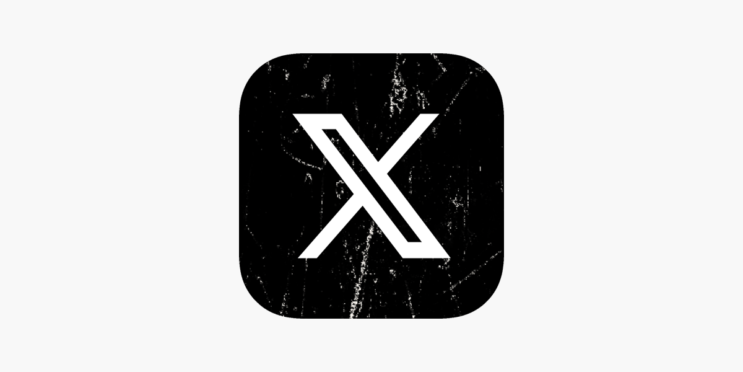 The X TV app is out now and yes, it really sucks