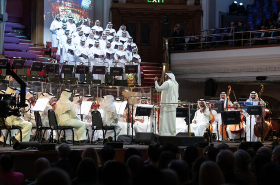 7 Top Moments From the Saudi National Orchestra and Choir’s London Performance With the Royal Philharmonic Orchestra