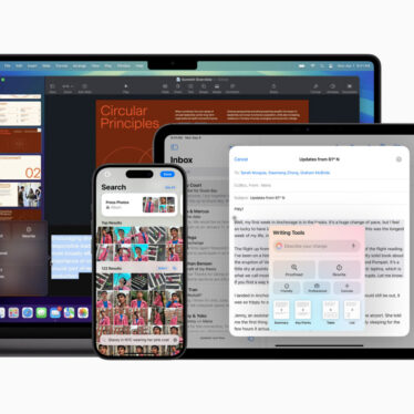 Apple releases iOS 18.1, macOS 15.1 with Apple Intelligence