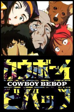 Cowboy Bebop Has an Actual Sequel That Shows a Totally Different Side of Its Universe