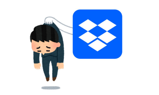 Dropbox lays off 20% of staff, says it overinvested and underperformed