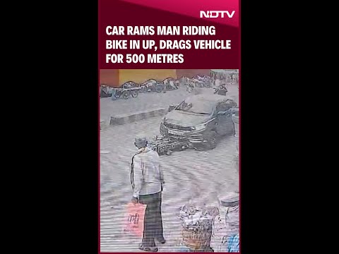 Uttar Pradesh News | Car Rams Man Riding Bike In UP, Drags Vehicle For 500 Metres