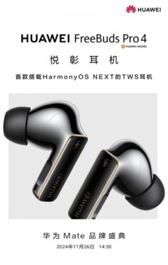 Huawei to launch FreeBuds Pro 4 with HarmonyOS Next