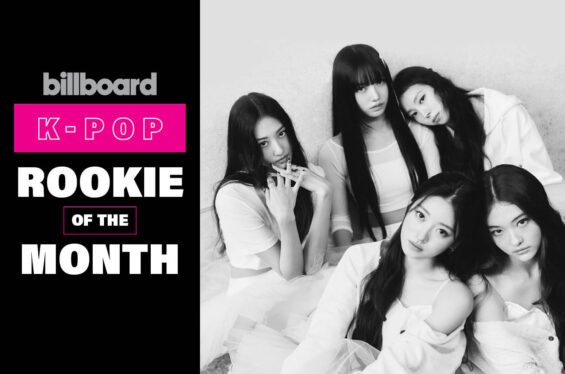 MEOVV: Exclusive Photos of the November 2024 K-Pop Rookie of the Month