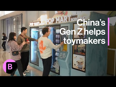 Blind Box Craze Powered by China's Gen Z