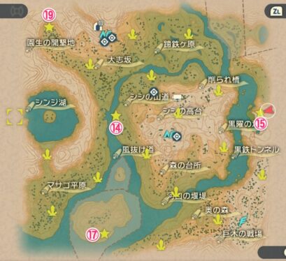 All Peat Block Locations In Pokémon Legends: Arceus