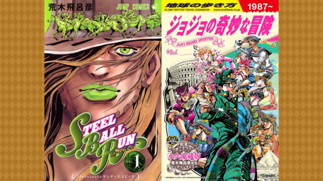 It’s Here: JoJo’s Bizarre Adventure Just Dropped a First Look at Steel Ball Run’s English Launch