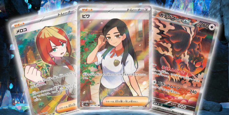 Pokemon Taps World-Famous Manga Artist for New Card Art