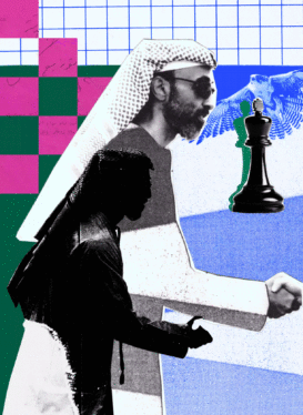 A Spymaster Sheikh Controls a $1.5 Trillion Fortune. He Wants to Use It to Dominate AI